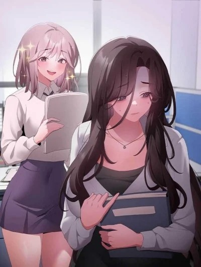 芥见下下